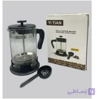 فرنچ پرس 650 میل یی تیان قاشق دار