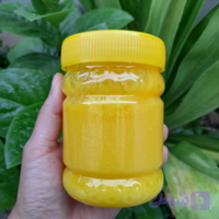 روغن حیوانی 330 گرمی
