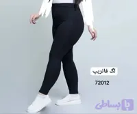 شلوار لگ زنانه جذب فانتریپ پنبه اعلا
