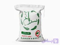 برنج طارم هاشمی با بیش از 98 درصد خلوص