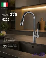 شیرظرفشویی شاوری برند هایشین hyshin مدرن و باکیفیت بدنه ضد خش و ضد رسوب تمام استیل
