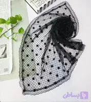 مینی اسکارف دور گیپور لطیف مشکی زاغ ابعاد 75