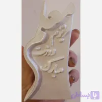 قالب سیلیکونی شمع و سنگ