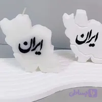شمع نقشه ایران (کد 0KOTD)