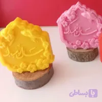 قالب سیلیکونی سال نو مبارک