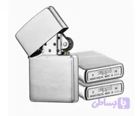 فندک زیپو اورجینال مدل 200 (استیل ساده برس خورده )