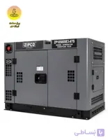 موتور برق 15 کیلووات دیزلی زیپکو سایلنت مدل LP18500SE3-ATS