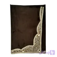 رومیزی یک در یک مخمل سنگ دوز