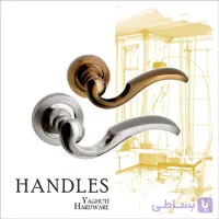 دستگیره درب روزتlx0014