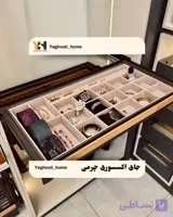 جاى اكسسورى ريلى موکا
