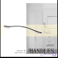 دستگیره کابینت