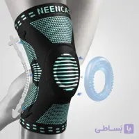 زانوبند طبی ورزشی فنر دار مدل HX051 برند NEENCA (اورجینال)  رنگ سبز-مشکی کد 309663