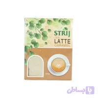 پودر چای لاته وانیلی استریج یزد – 200 گرم