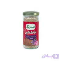 پودر نوشیدنی خاکشیر و شکر سه طعم استریج یزد – 180 گرم