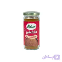 پودر نوشیدنی چهارتخم استریج یزد – 150 گرم
