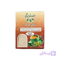 پودر چای کرک هل با شکر قهوه ای 300 گرمی استریج