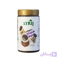 دمنوش هسته خرما 300 گرمی استریج