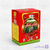 چای لنگر قلم 300 گرم- عطر هل و برگاموت
