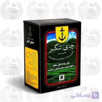 چای لنگر قهوه ای 450 گرم – رایحه برگاموت