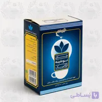 چای نوشینه ارگانیک جعبه آبی 450 گرمی