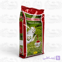 چای سلفون بهاره معطر 450 گرمی نوشینه با اسانس هل