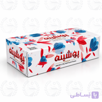 دستمال کاغذی پوشینه 200 عددی