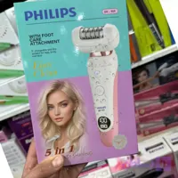 اپیلاتور چندکاره Philips BR-909