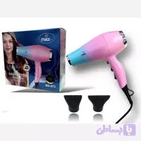 سشوار حرفه‌ای مکس MAX مدل MA‑872