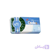 آمالکپ سینالوکس اوزان مدل 1 واحد بسته 50 عددی