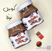 کره بدن مرطوب کننده صورت و بدن نوتلا کاکائو