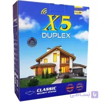 دزدگیر اماکن کلاسیک مدل   X5 DUPLEX