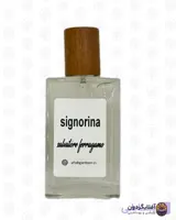 ادکلن سالواتوره فراگامو سیگنورینا زنانه (Salvatore Ferragamo Signorina)