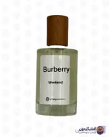 ادکلن بربری ویکند زنانه (Burberry Weekend for Women)