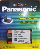 باتری Ni-MH پاناسونیک مدل HHR-P104 / HHR-P104