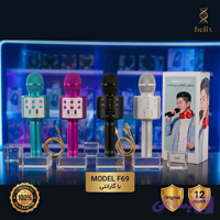 اسپیکر میکروفون بی سیم مدل F69