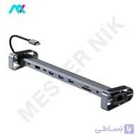 هاب چند منظوره تسکو مدل USB THU 1178