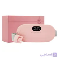 کمربند و ماساژور حرارتی تسکین دهنده درد قاعدگی