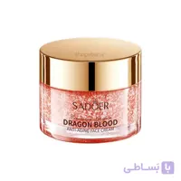 کرم خون اژدها سادور سفید کننده و ضد چروک حجم 50 گرم