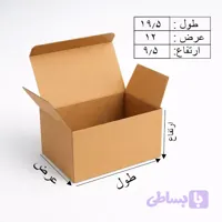 جعبه قفلی GH107 | ابعاد9.5*12*19.5