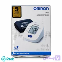 فشارسنج دیجیتال بازویی امرن مدل Omron M2 Plus (HEM-7146-E)