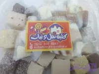 لوکوم (راحت الحلقوم ترکیه ) با مغز گردو 1000 گرمی
