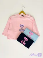 کراپ باکسی good