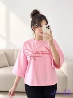تیشرت باکسی muntadhr