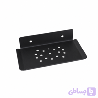 جای صابون فلزی برسام کد 1060
