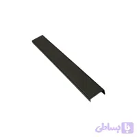 دستگیره کابینت فلزی برسام مدل مینیمال