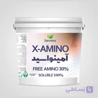 کود آمینو اسید مایع