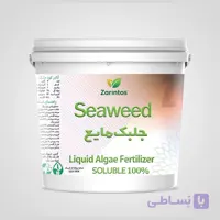 کود مایع مرغی میکس با ماهی 10 لیتری زرین توس