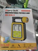 چراغ قوه خورشیدی چندکاره هاری بولت مدل HB-1516-5 همراه با پاوربانک و چراغ فلودلایت