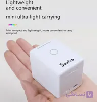 چاپگر دستی رنگی Simecco | پرینتر قابل حمل با اتصال WiFi و کنترل از طریق موبایل | مناسب چاپ روی سطوح مختلف