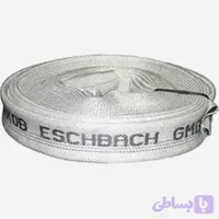 شیلنگ آتشنشانی برزنتی اشباخ آلمان ESCHBACH